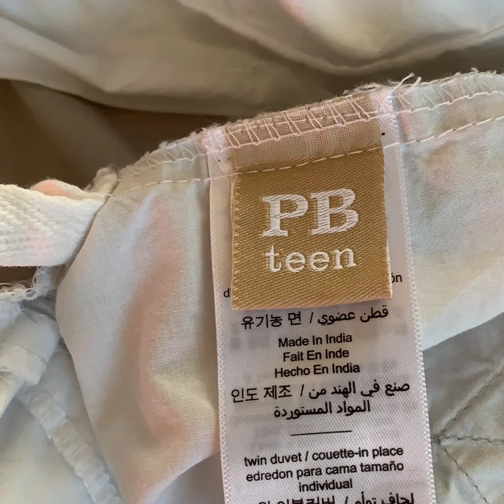 Pottery Barn duvet cover